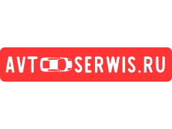 Все автомобили